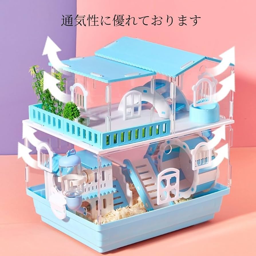ハムスターケージ 小動物用ケージ 透明 ２階デザイン よく見える アクリル製 楽天市場】ハムスターケージ 小動物用 透明 アクリル製 通気性